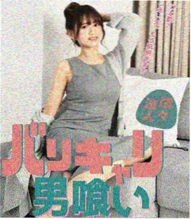 春季新番改编漫画上线公告配图