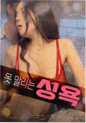 完结长篇归档整理完成配图