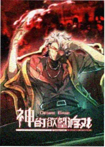 移动端翻页手势优化说明配图